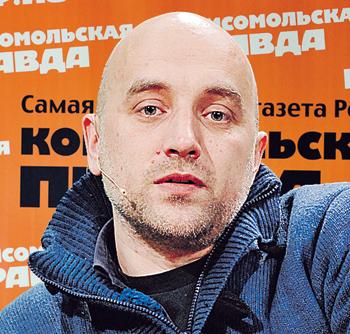 Прикрепленное изображение: Zahar.jpg